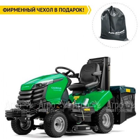 Садовый минитрактор Caiman Comodo 2WD HD 107D2K в Великом Новгороде