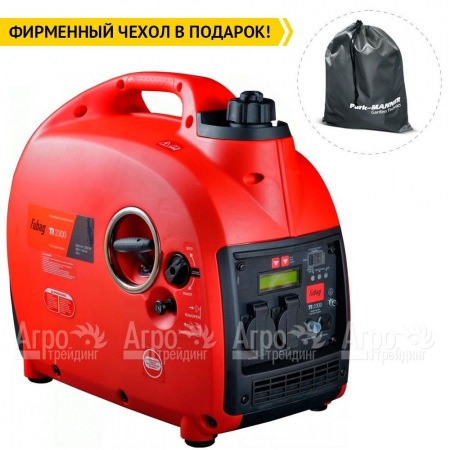 Инверторный генератор Fubag TI 2300 в Великом Новгороде