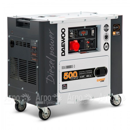 Дизельгенератор Daewoo DDAE 8000SE-3 6.2 кВт  в Великом Новгороде