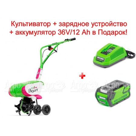 Аккумуляторный культиватор Monferme Agat 0.8 кВт в Великом Новгороде