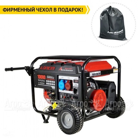 Бензогенератор Loncin LC10000D-AS 8 кВт с мощностью без ограничений в Великом Новгороде