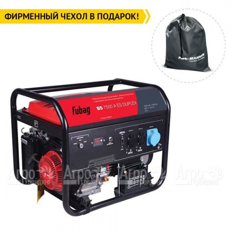 Бензогенератор Fubag BS 9000 DA ES 8.5 кВт  в Великом Новгороде