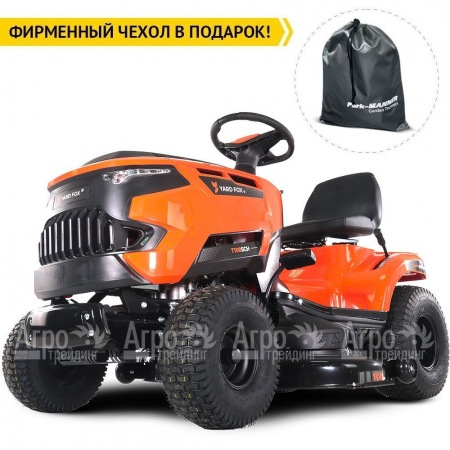 Садовый минитрактор Yard Fox T 108SCH в Великом Новгороде