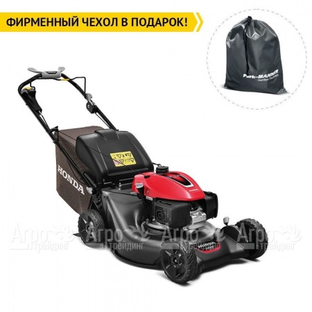 Газонокосилка бензиновая Honda HRN 536 VYEA в Великом Новгороде