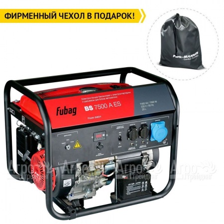 Бензогенератор Fubag BS 7500 A ES 7 кВт  в Великом Новгороде