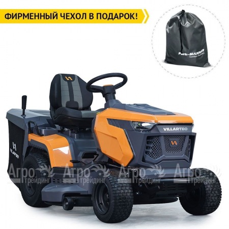 Садовый трактор Villartec MR 1690H в Великом Новгороде