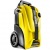 Мойка высокого давления Karcher K 4 Silent Edition в Великом Новгороде
