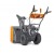 Снегоуборщик Villartec WB C-76 FullComfort в Великом Новгороде