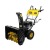 Бензиновый снегоуборщик Huter SGC 62/54-6/2E в Великом Новгороде