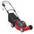 Газонокосилка электрическая MTD 46 E в Великом Новгороде