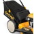 Газонокосилка бензиновая Cub Cadet CC LM1 DP53 (CC 53 PO HW) в Великом Новгороде