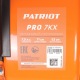 Снегоуборщик Patriot PRO 7 KX в Великом Новгороде