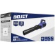 Воздуходувка аккумуляторная Bojet CBBP60-0 (без аккумулятора и зарядного устройства) в Великом Новгороде