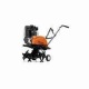 Культиватор Husqvarna T25RS 9668404-01 в Великом Новгороде