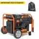 Инверторный бензогенератор Daewoo GDA 6600Ei 5.5 кВт в Великом Новгороде