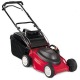 Газонокосилка электрическая MTD E45R в Великом Новгороде