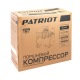 Компрессор поршневой Patriot Professional 50-340 в Великом Новгороде