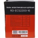 Электропила RedVerg RD-ECS2200-16 в Великом Новгороде