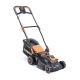 Газонокосилка электрическая Patriot PT 1534E Lux в Великом Новгороде
