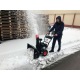Снегоуборщик Yanis Blizzard M24DL в Великом Новгороде