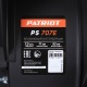 Снегоуборщик Patriot PS 707 E в Великом Новгороде