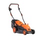Газонокосилка электрическая Patriot PT 2043E в Великом Новгороде