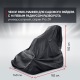 Чехол Park-Manner для садового райдера, универсальный серии Pro ZR в Великом Новгороде