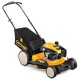 Газонокосилка бензиновая Cub Cadet CC LM1 DP53 (CC 53 PO HW) в Великом Новгороде
