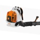 Воздуходувка бензиновая Stihl BR 800 CE в Великом Новгороде