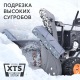 Снегоуборщик Patriot PS 911 в Великом Новгороде