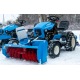 Снегоуборщик 005.50.0100-023 для садового трактора Нева MT1-ZS в Великом Новгороде