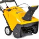 Снегоуборщик Cub Cadet 221 LHP в Великом Новгороде