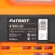 Поверхностный насос Patriot R 1100 LCD в Великом Новгороде