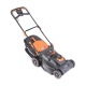 Газонокосилка электрическая Patriot PT 2044E Lux в Великом Новгороде